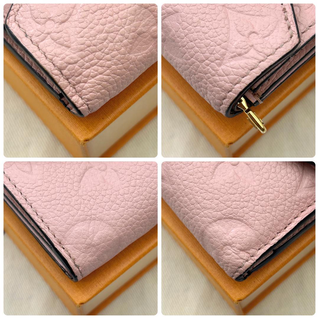 ★極美品★　ルイヴィトン　アンプラント　ポルトフォイユ 　ゾエ　折財布