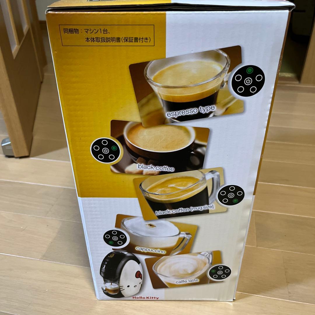 PM-9631-HELLO KITTY 日本限定販売品