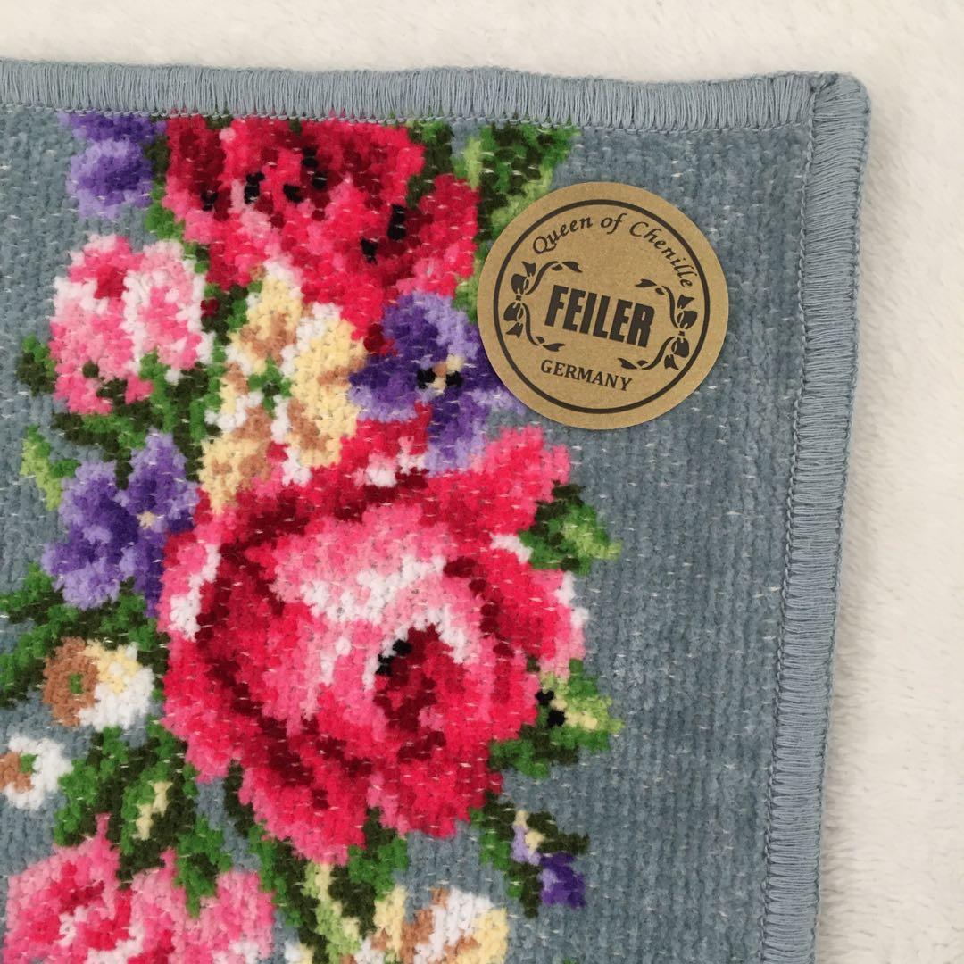 新品未使用　FEILER タオル7枚まとめ売り