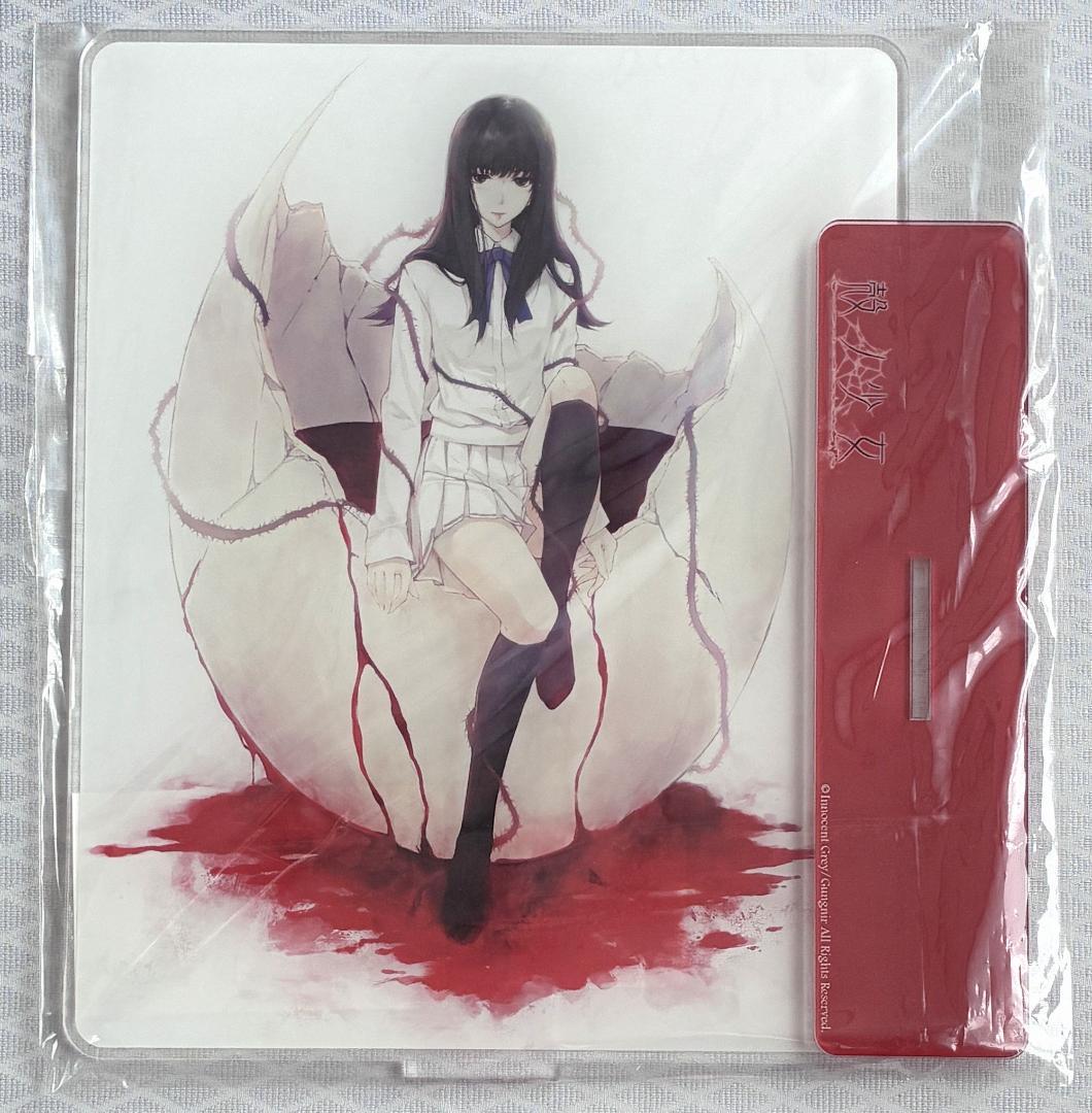 殻ノ少女　朽木冬子 アクリルスタンド