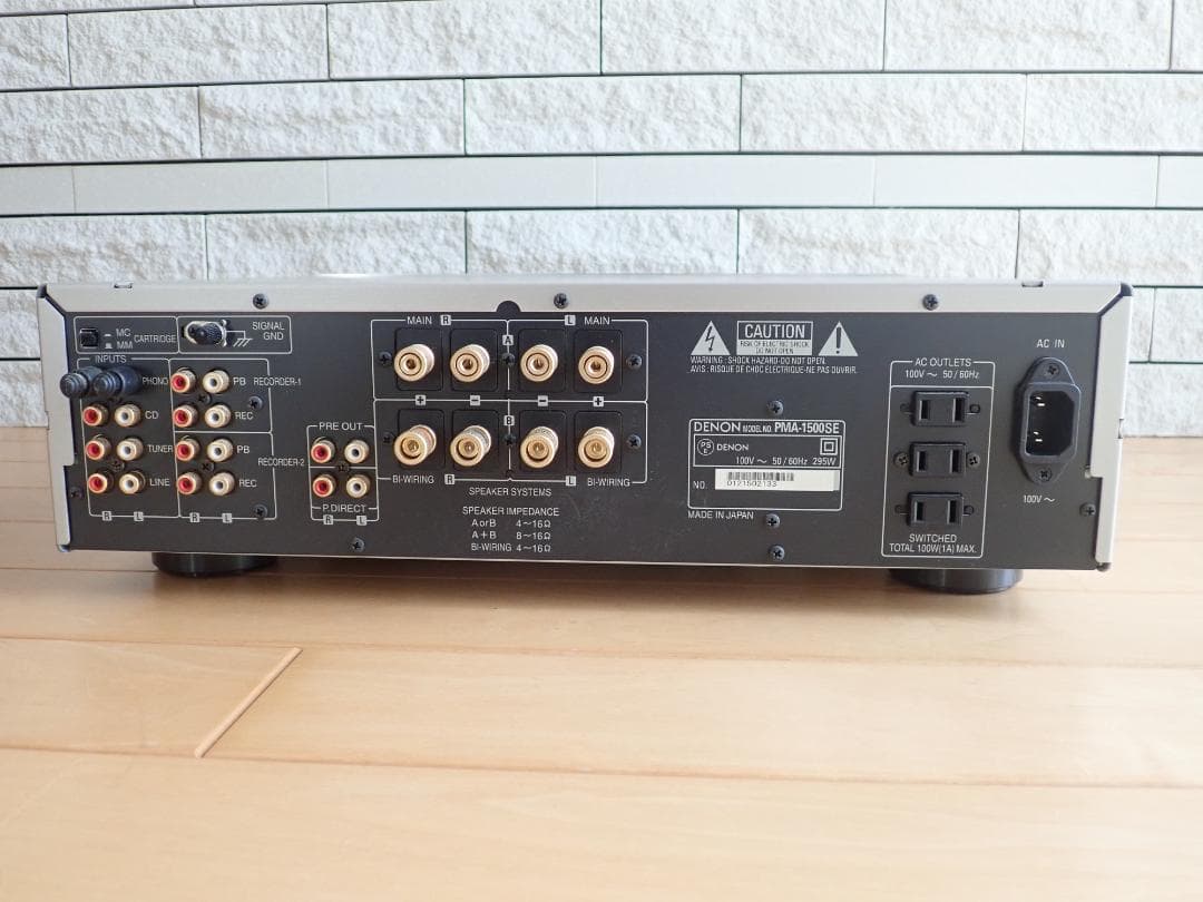 DENON PMA-1500SE-SP 　プレミアムシルバー　リモコンあり