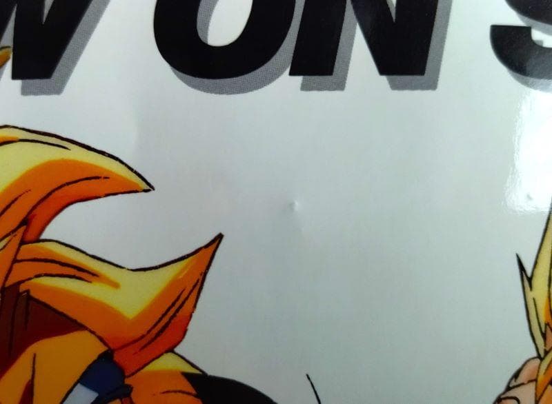 ドラゴンボールZ アルティメットバトル22 販促ポスター