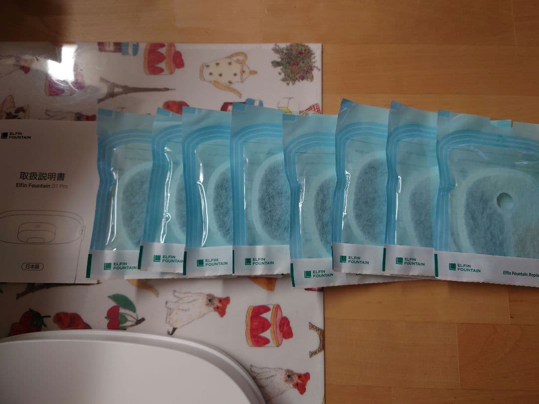 エルフィン給水器　D1 PRO　犬