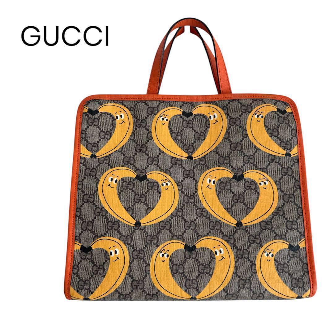 【GUCCI】チルドレンズ　キッズ　バナナ柄ハンドバッグ
