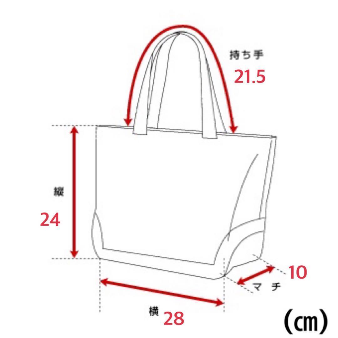 【GUCCI】チルドレンズ　キッズ　バナナ柄ハンドバッグ