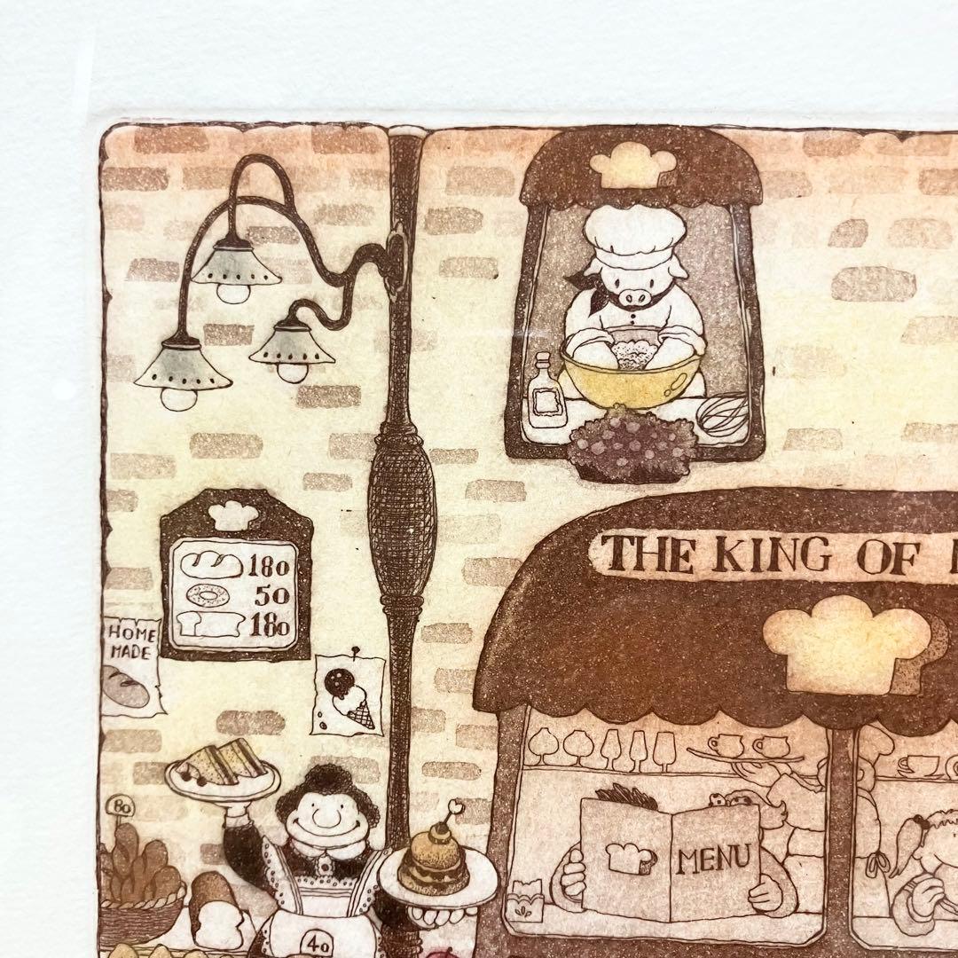 希少　限定品　銅版画　上砂理佳　「みんなでお昼どき」　レア　140/180