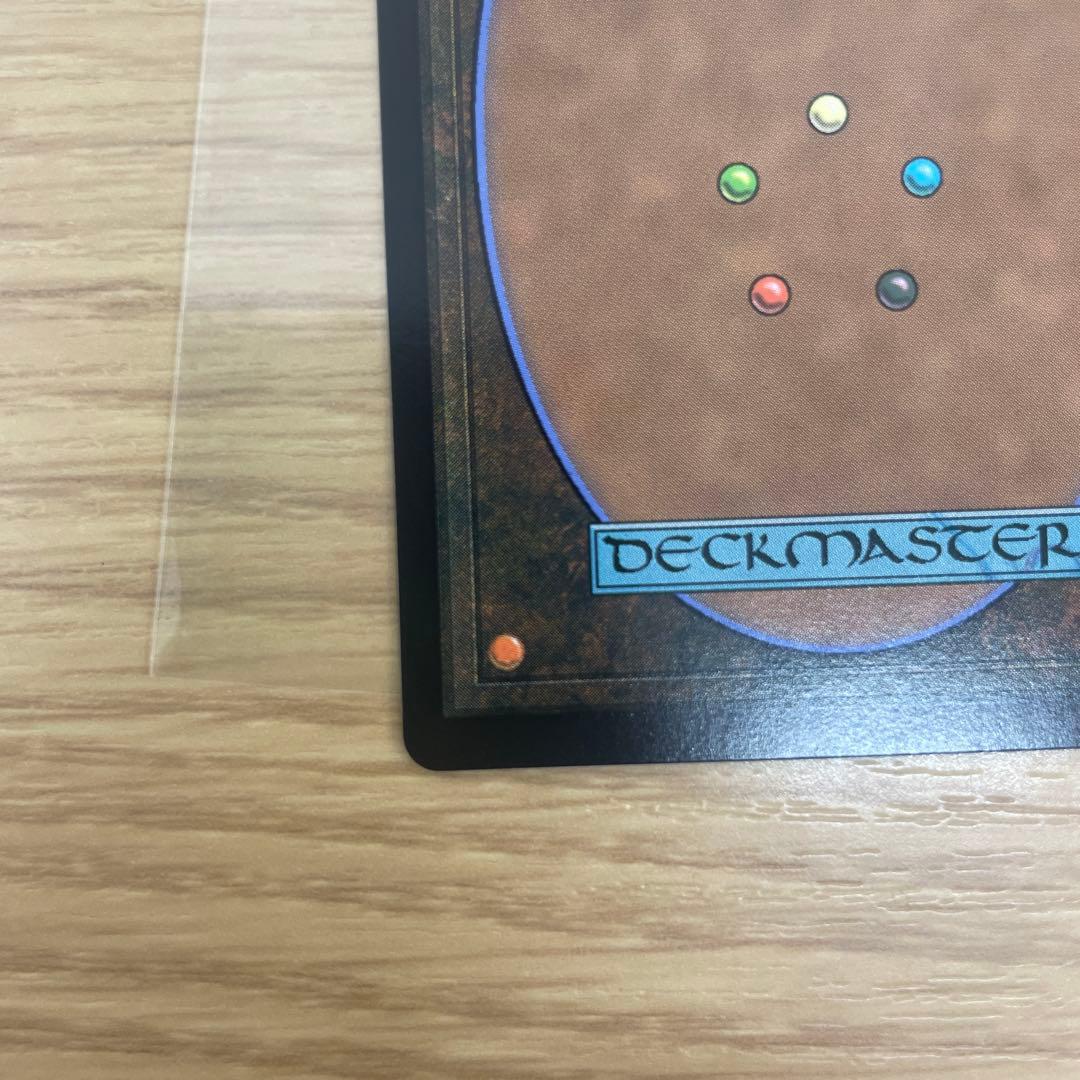 MTG ティファ・ロックハート　サージfoil 日本語