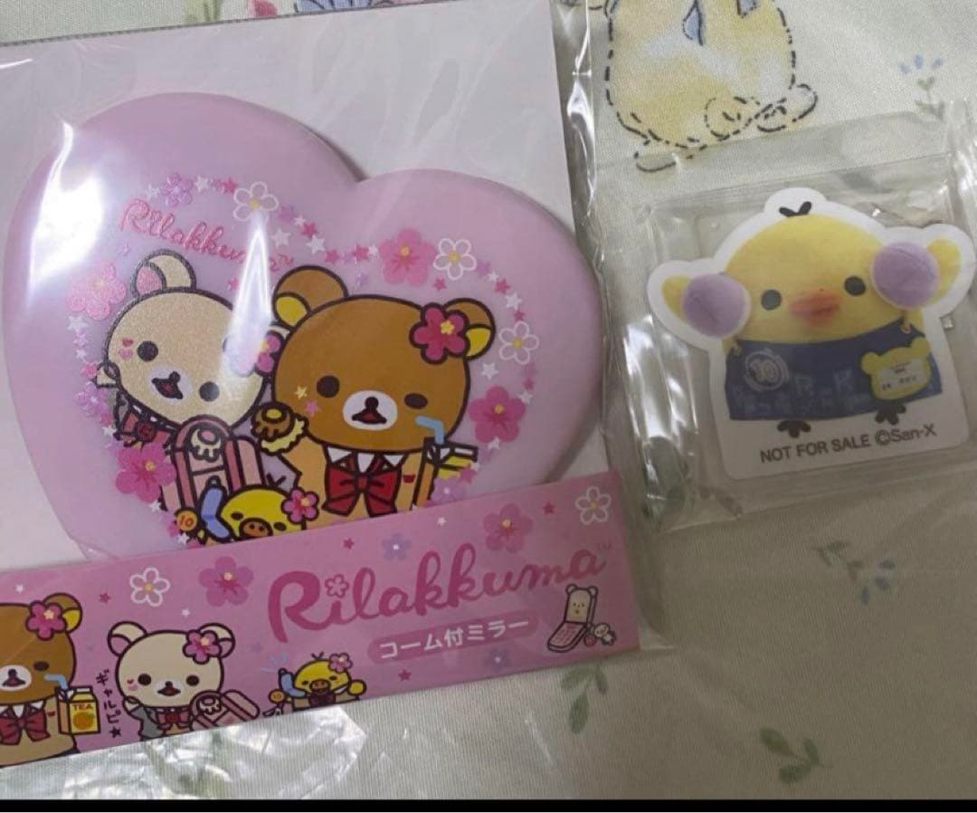 リラックマストア限定 ぶらさげぬいぐるみ　17周年　女子高生ギャル3点セット