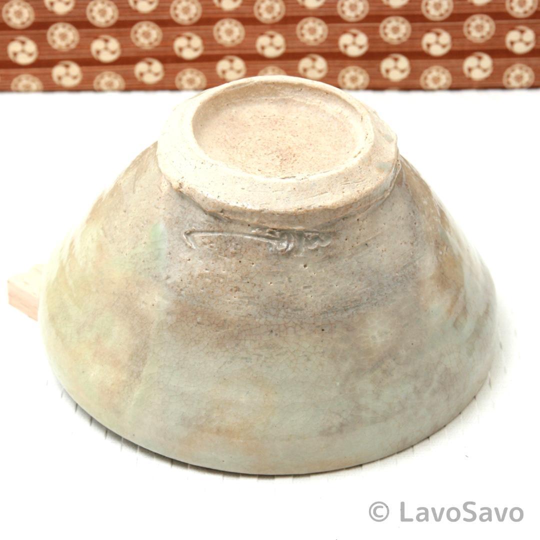 ☆美品☆ 天水窯 稲垣竜一 茶碗 モダン 絵入り