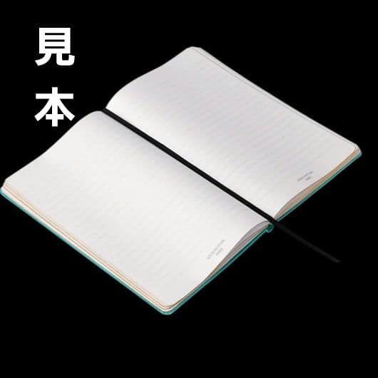 ルイヴィトン×村上隆 コラボ ノートブック スーパーフラット パンダ 完売