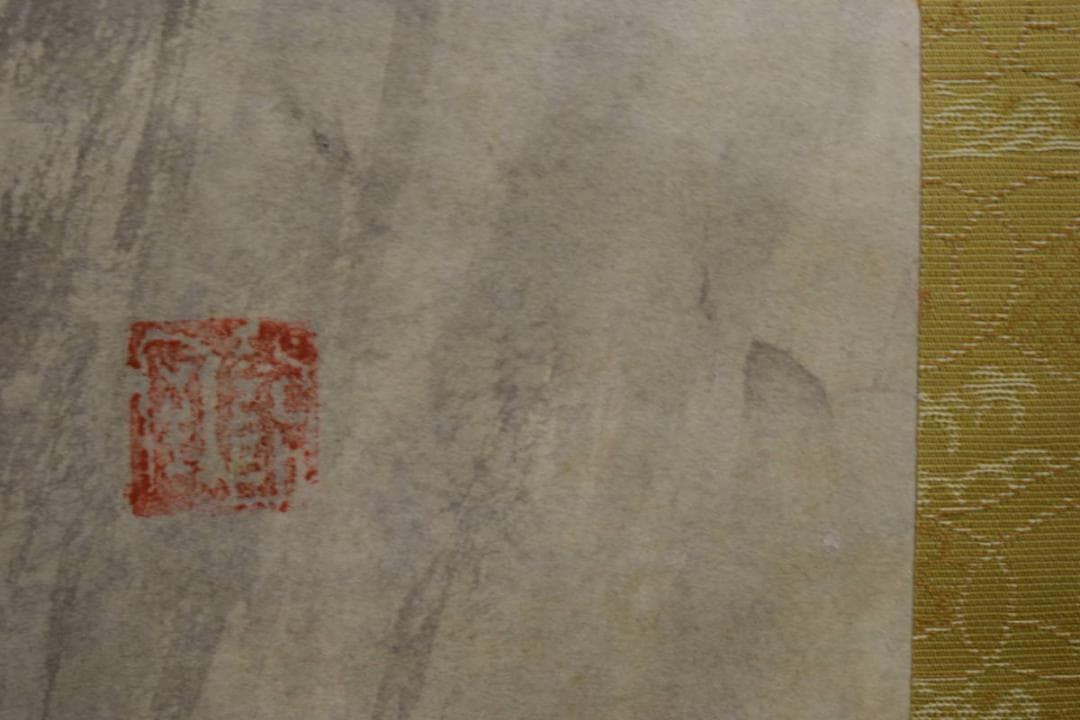 不詳/作者不詳/山水鐘馗に鬼図/将棋図/布袋屋掛軸HI-300