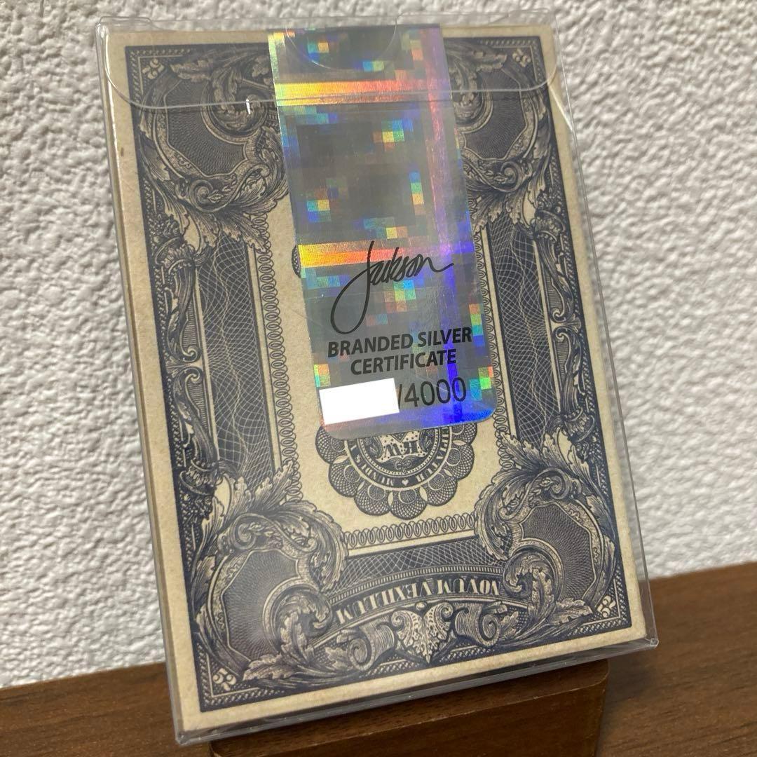 トランプ Bicycle Silver Certificate Deck