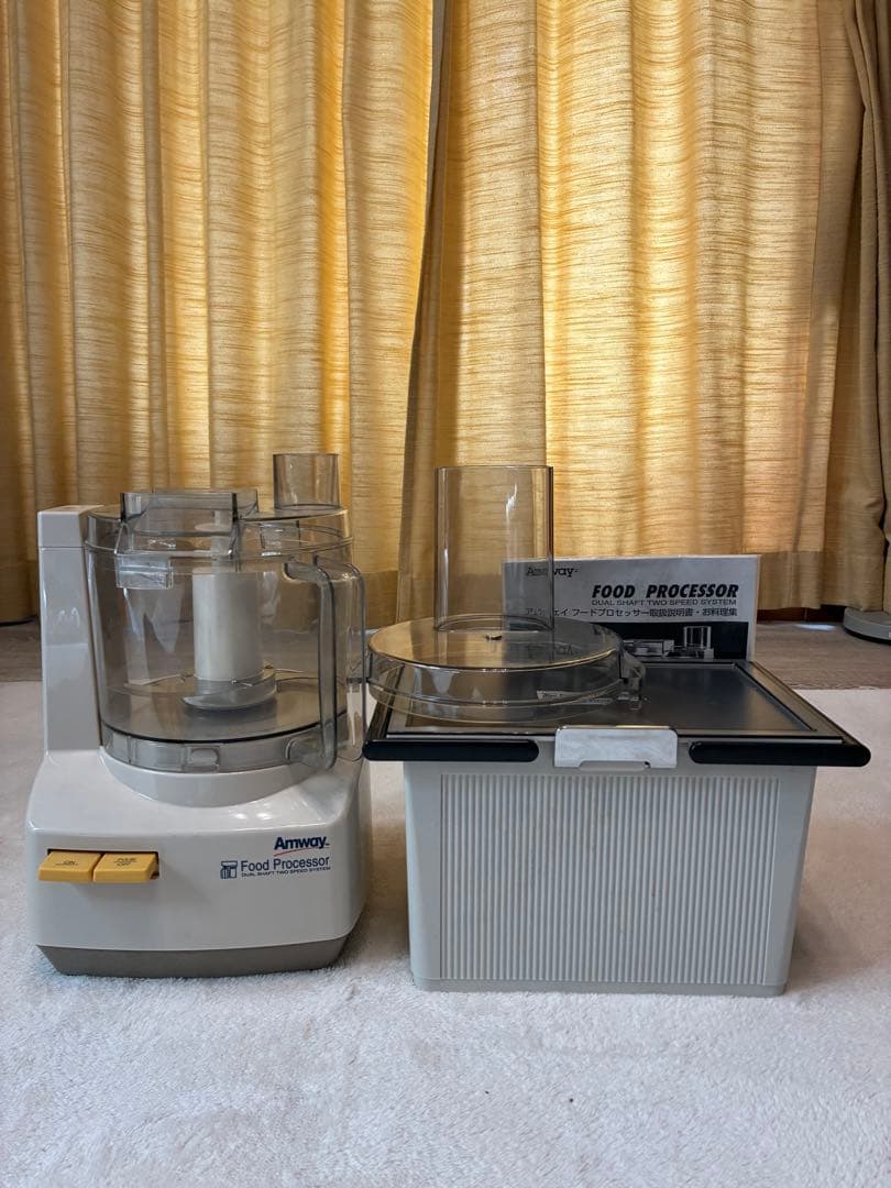 Amway Food Processor 多機能アタッチメント付き