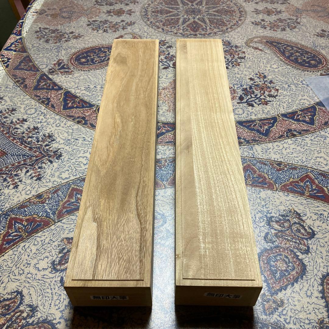 ①筆箱・掛軸箱・　２セット