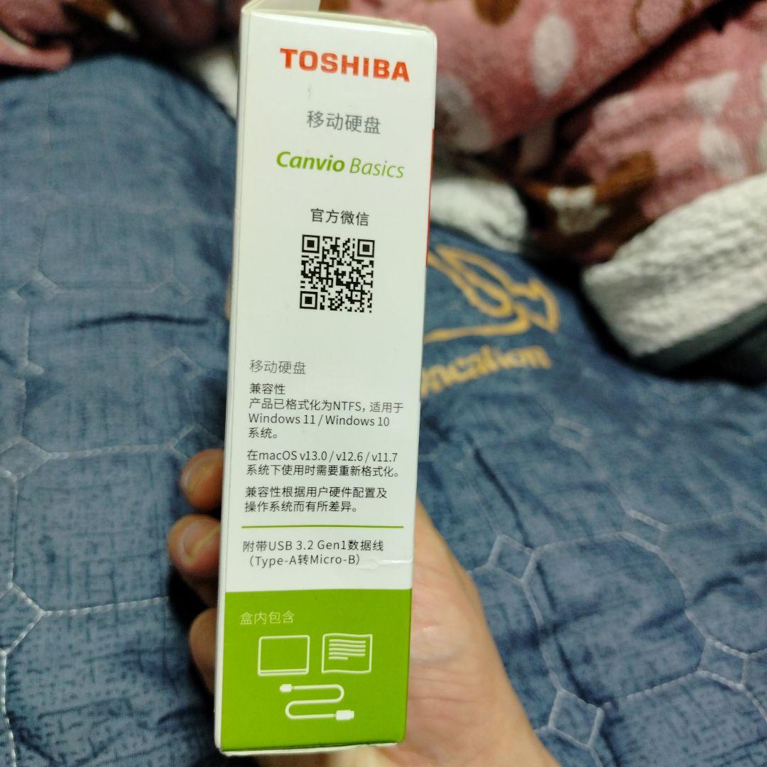 外付けハードディスク・ドライブ Toshiba Canvio Basics 2TB