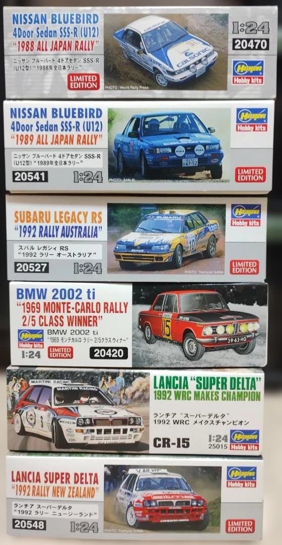 HASEGAWA　ラリー車プラモデル　6箱セット
