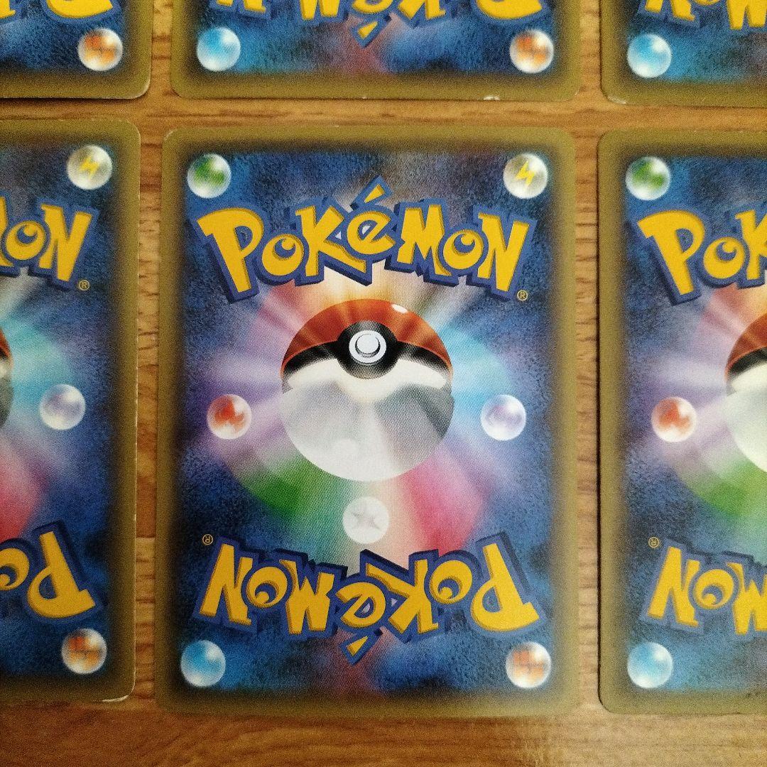 ポケモンカード　ジラーチ　シェイミ　メロエッタ　ビクティニ　マナフィ等　CP5