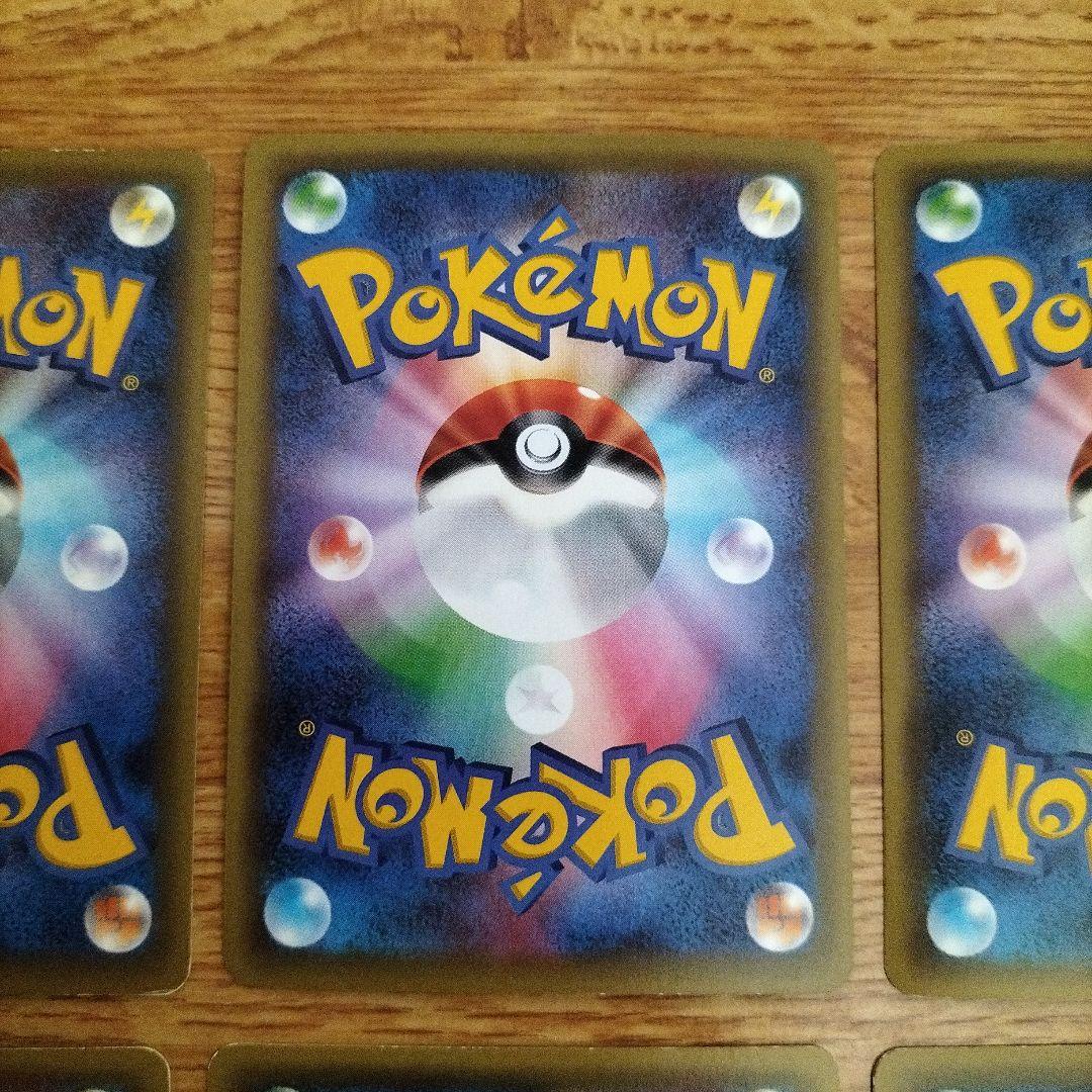 ポケモンカード　ジラーチ　シェイミ　メロエッタ　ビクティニ　マナフィ等　CP5