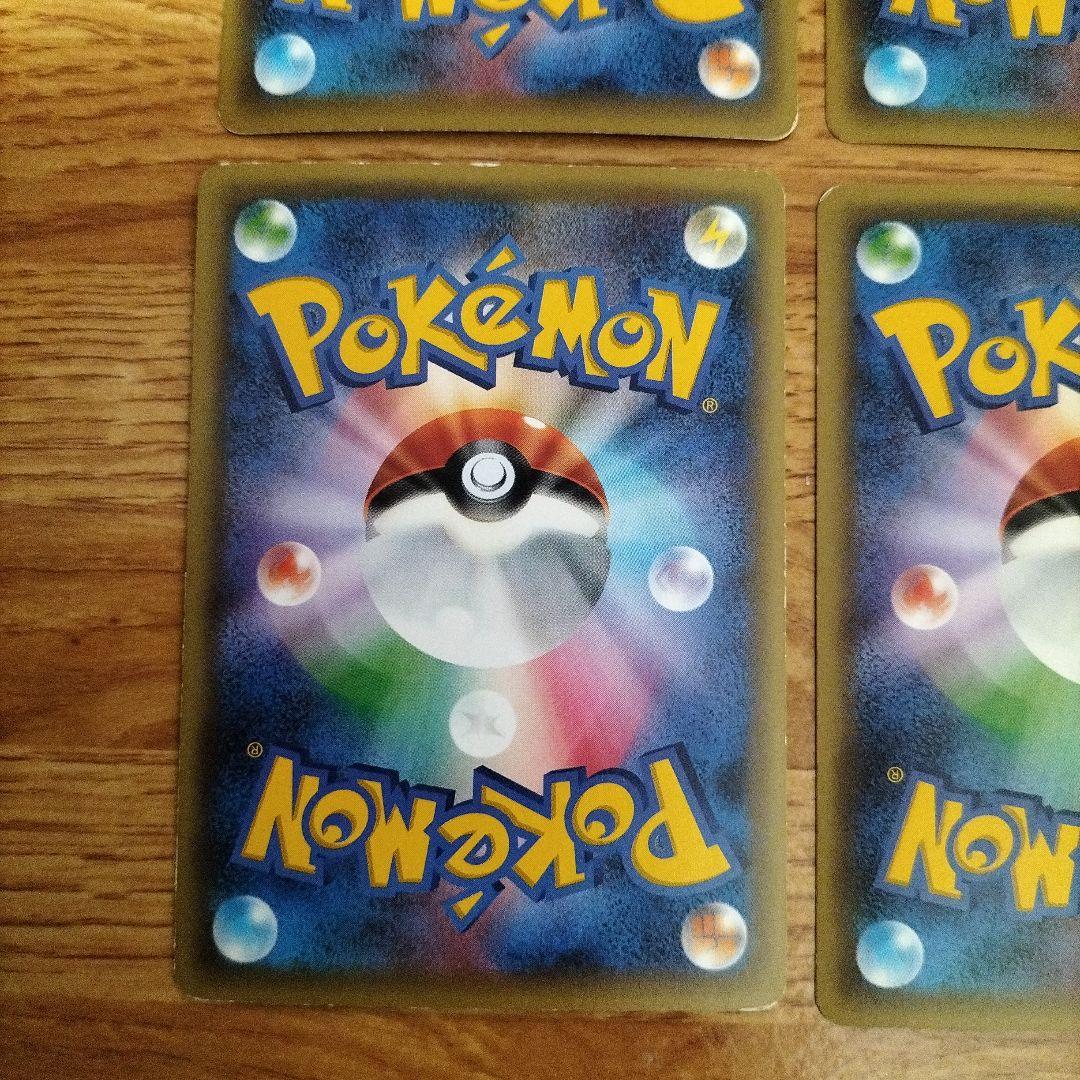 ポケモンカード　ジラーチ　シェイミ　メロエッタ　ビクティニ　マナフィ等　CP5