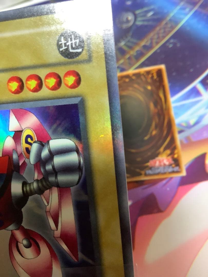 遊戯王DM4 特典カードセット