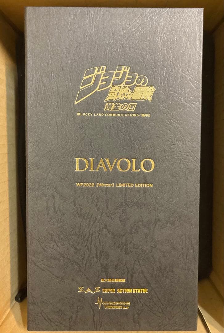 【新品未使用】超像可動◆ディアボロ◆スワロフスキーWF限定版◆日本限定版
