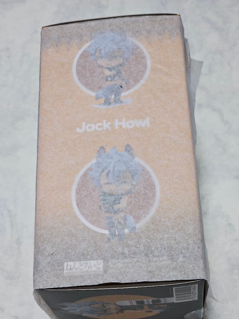 【即購入可】ねんどろいど　ツイステッドワンダーランド　ジャック・ハウル