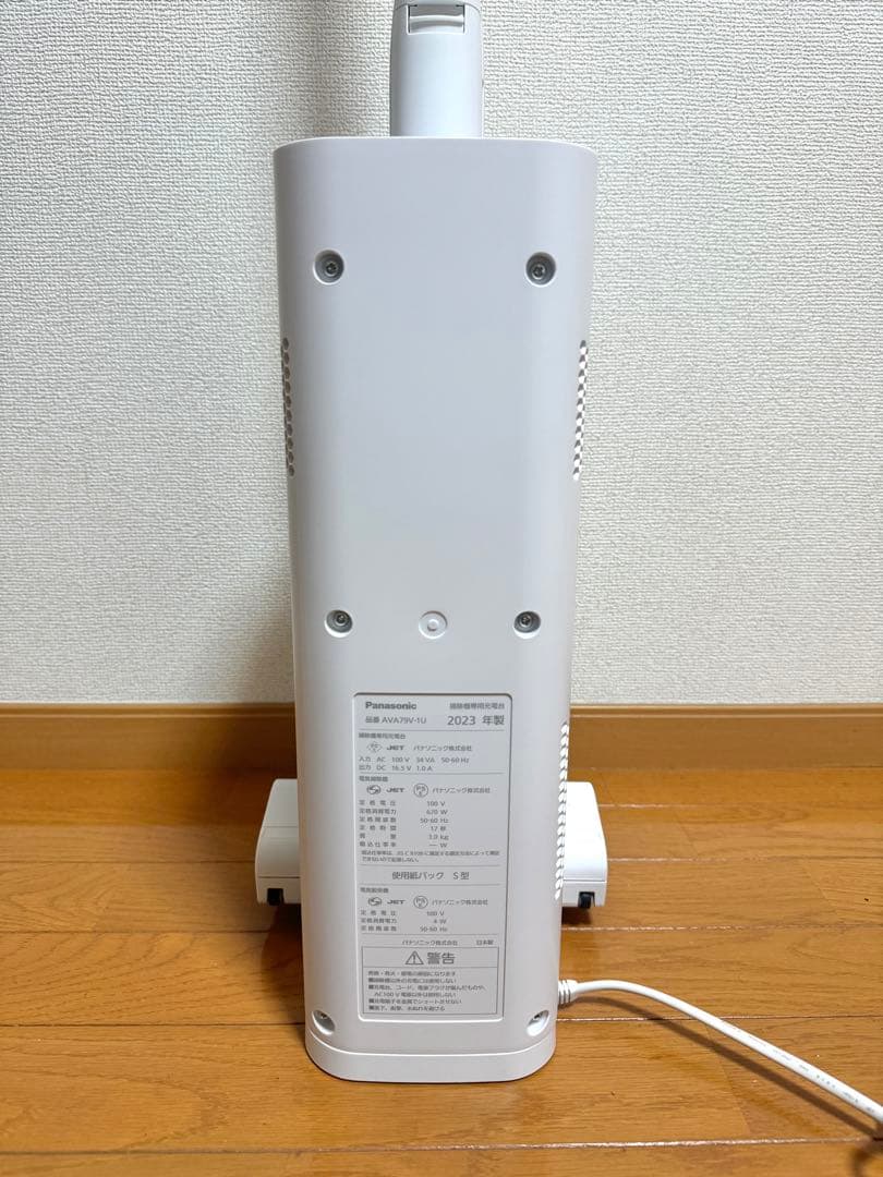 美品 Panasonic スティッククリーナー MC-NS100K 2023年製