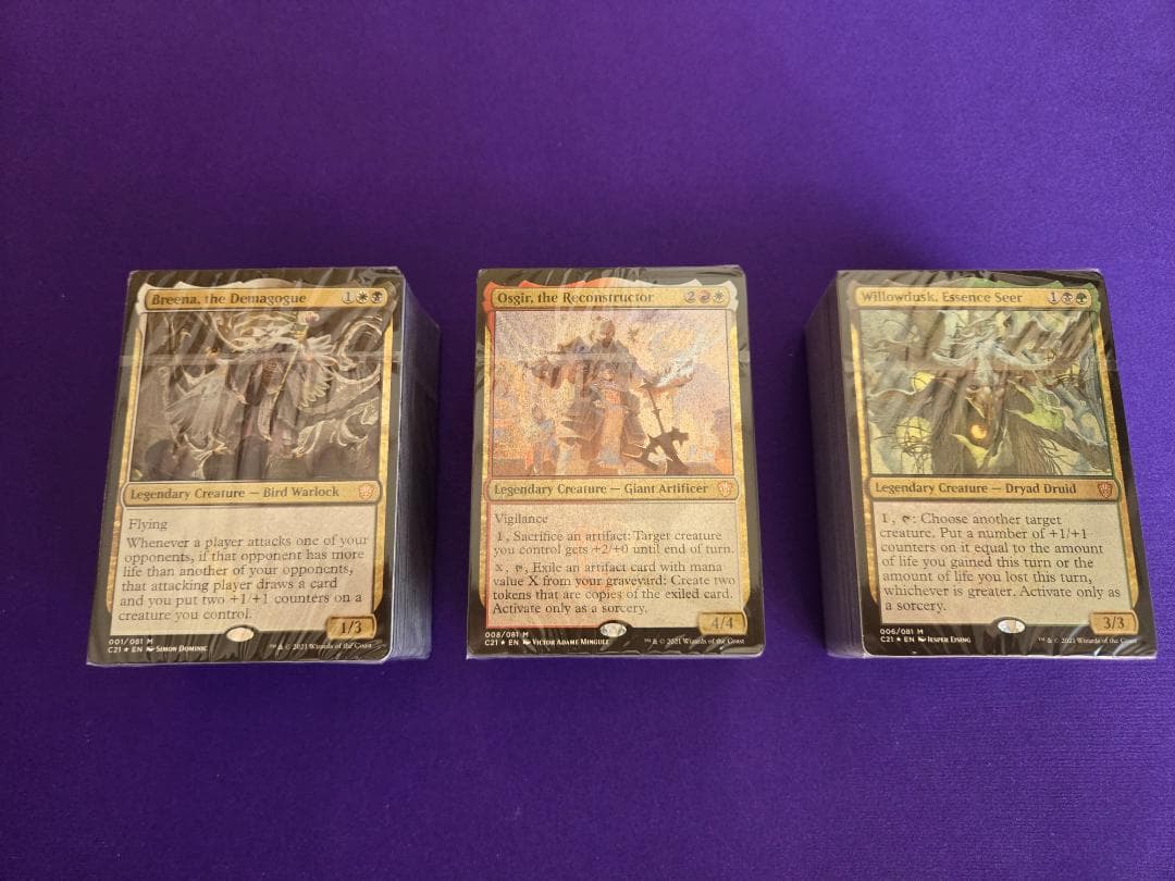 【新品未開封】マジックザギャザリング＊３種類のコマンダーデックス