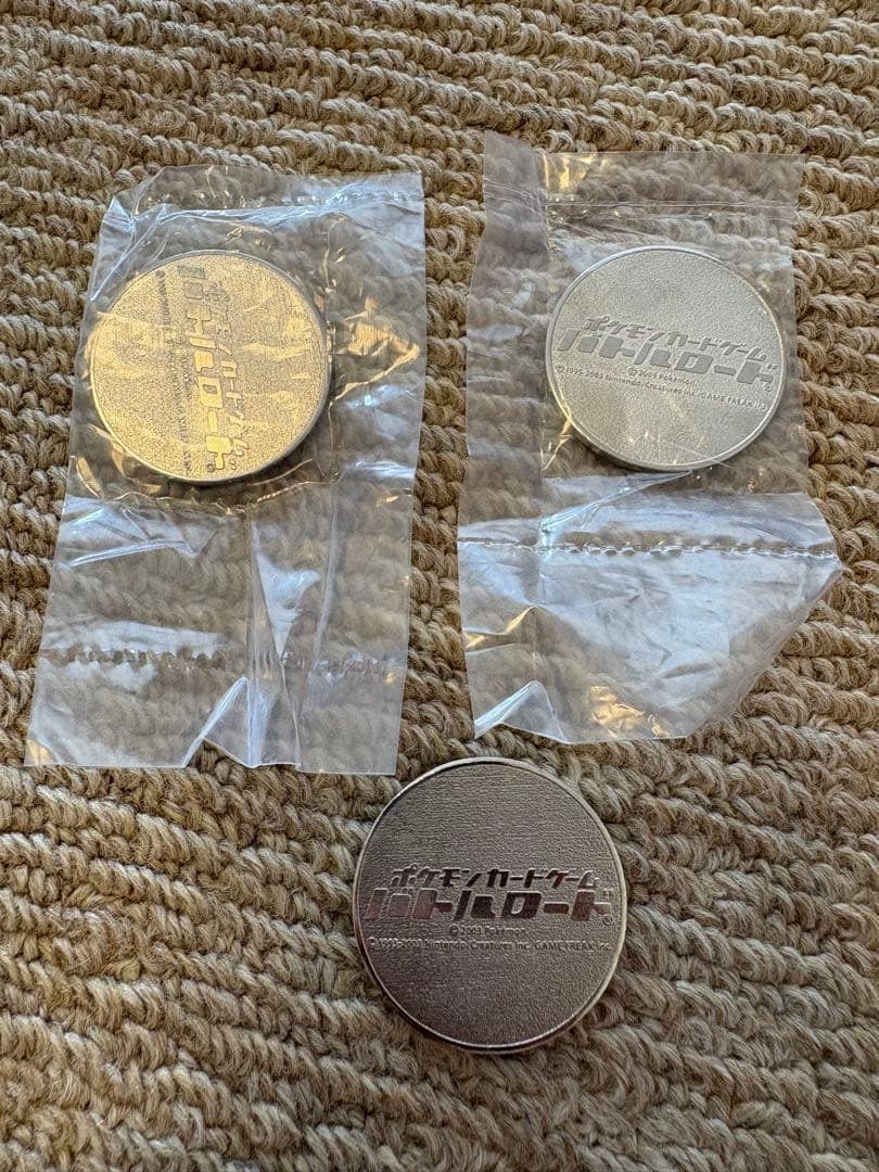 ポケモンカード  レックウザ バトルロード 2003 未開封品×2＋開封品