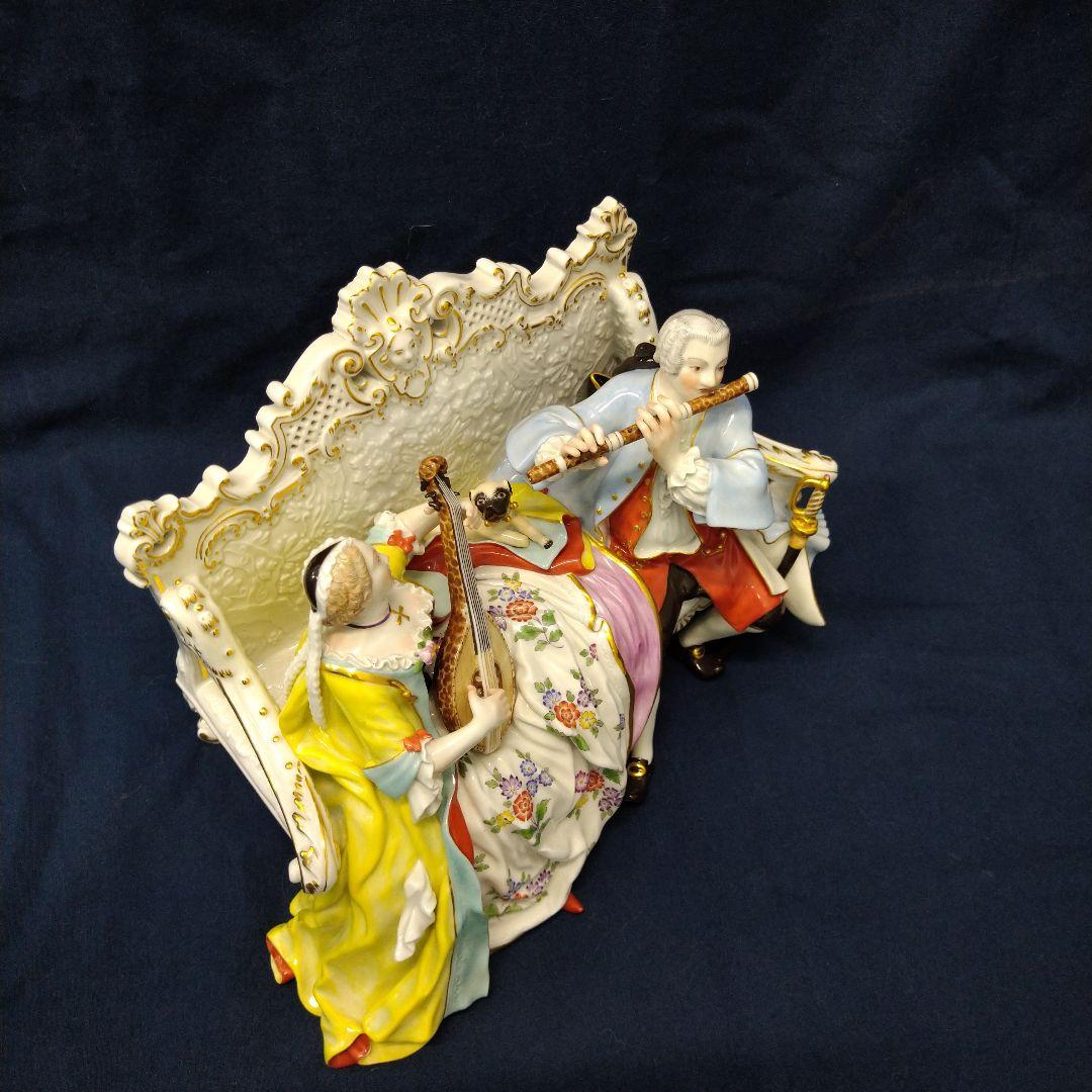 ✤マイセン(Meissen)フィギュリン『演奏会』