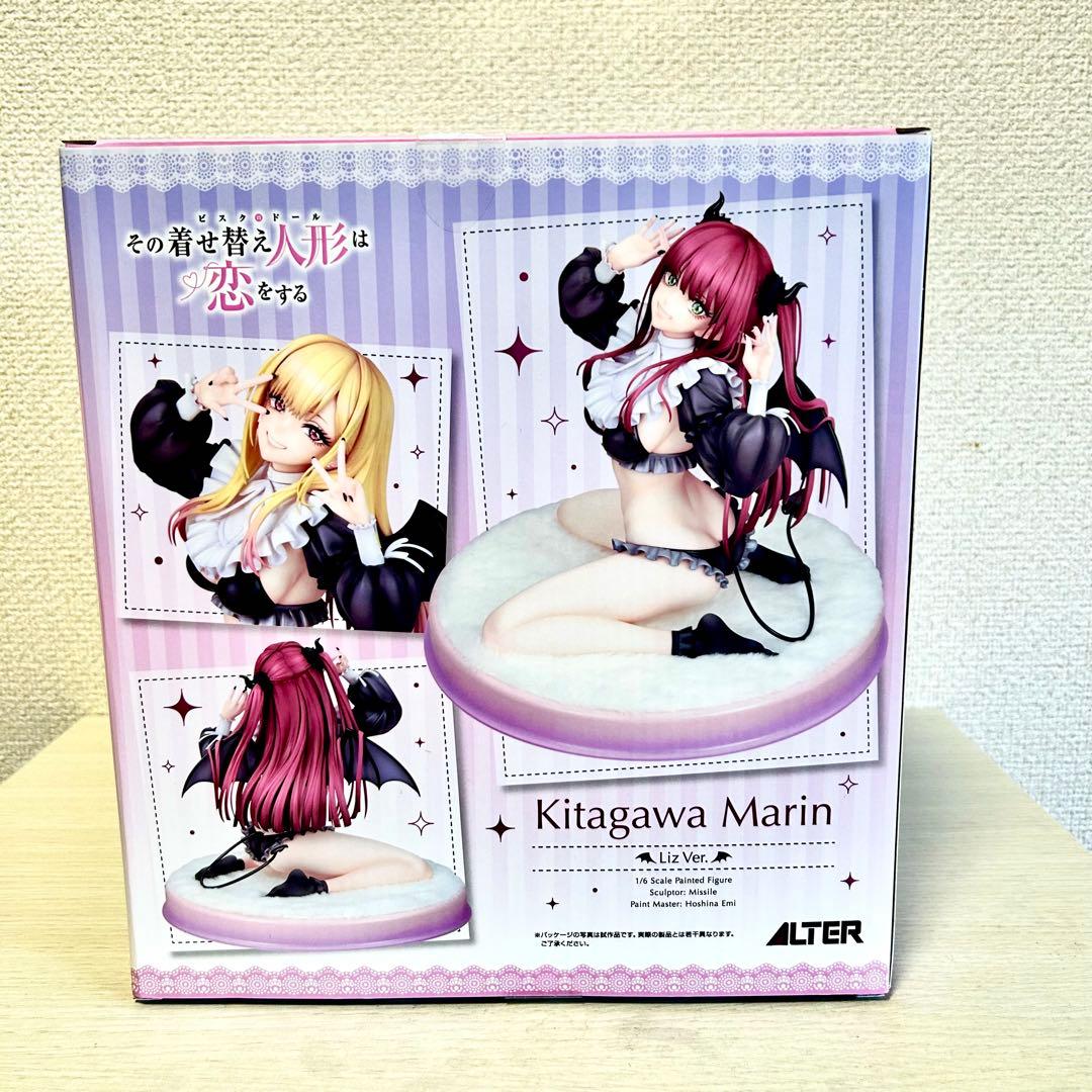 極美品 「その着せ替え人形は恋をする」喜多川海夢(リズVer.)1/6スケール