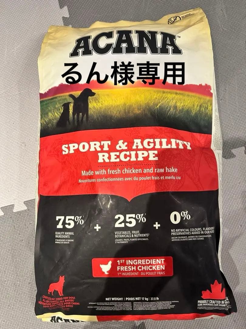 るん ACANA アカナ スポーツ＆アジリティレシピ 17kg