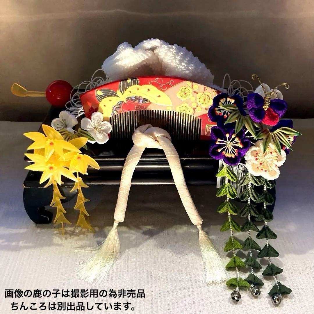 専用　舞妓簪　梅竹蝶々　花簪　藤下がり　鼈甲色簪　Uピン簪　櫛簪　玉簪　水引簪