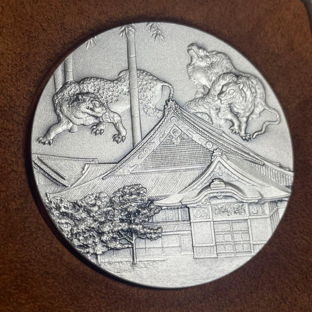 【極美品】国宝章牌 元離宮 二条城 純銀メダル 記念メダル