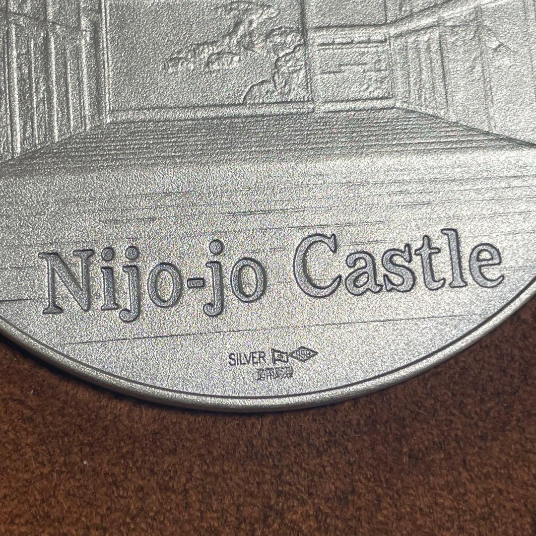 【極美品】国宝章牌 元離宮 二条城 純銀メダル 記念メダル