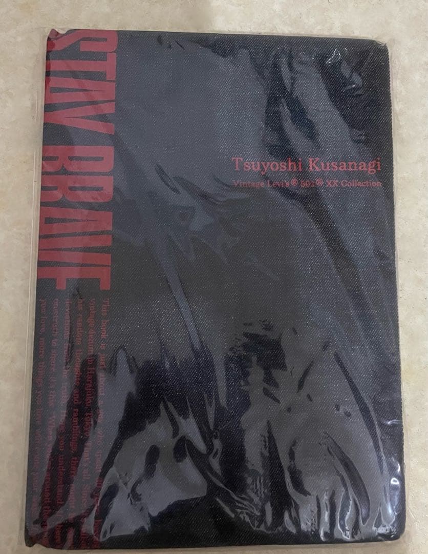 草彅剛STAY BRAVE BOOK ビンテージデニム図鑑 ピンバッチセット