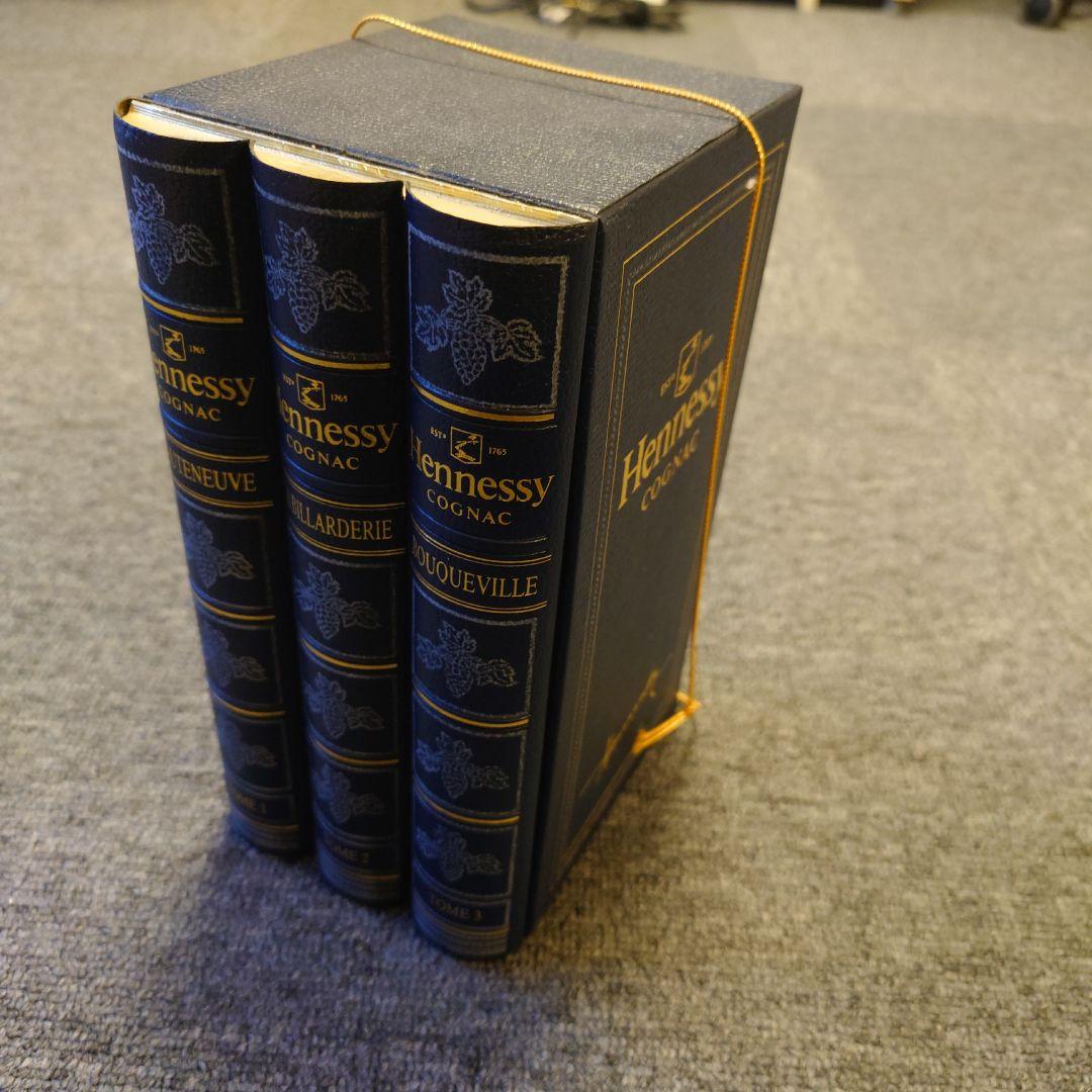 Hennessy Cognac コニャック　特製ボックス入り