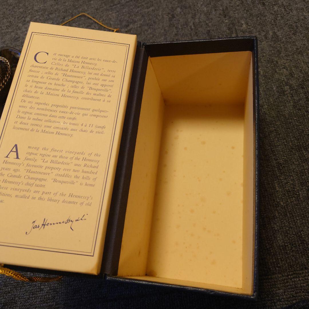 Hennessy Cognac コニャック　特製ボックス入り