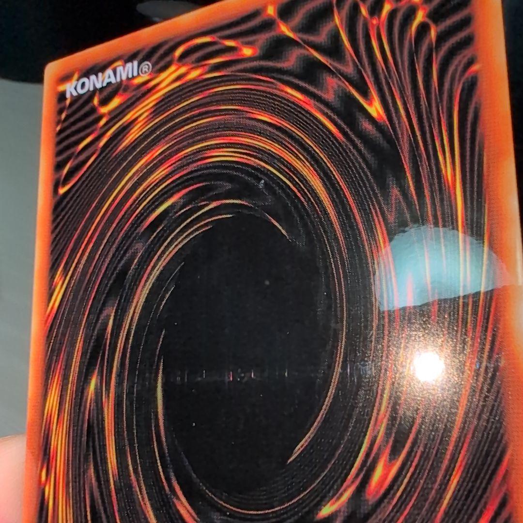 遊戯王 青眼の白龍 ステンレス ブルーアイズホワイトドラゴン