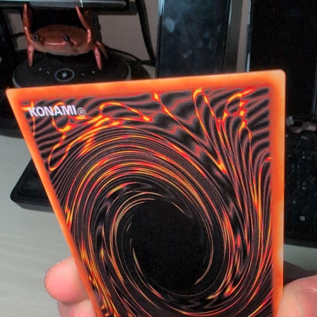 遊戯王 青眼の白龍 ステンレス ブルーアイズホワイトドラゴン