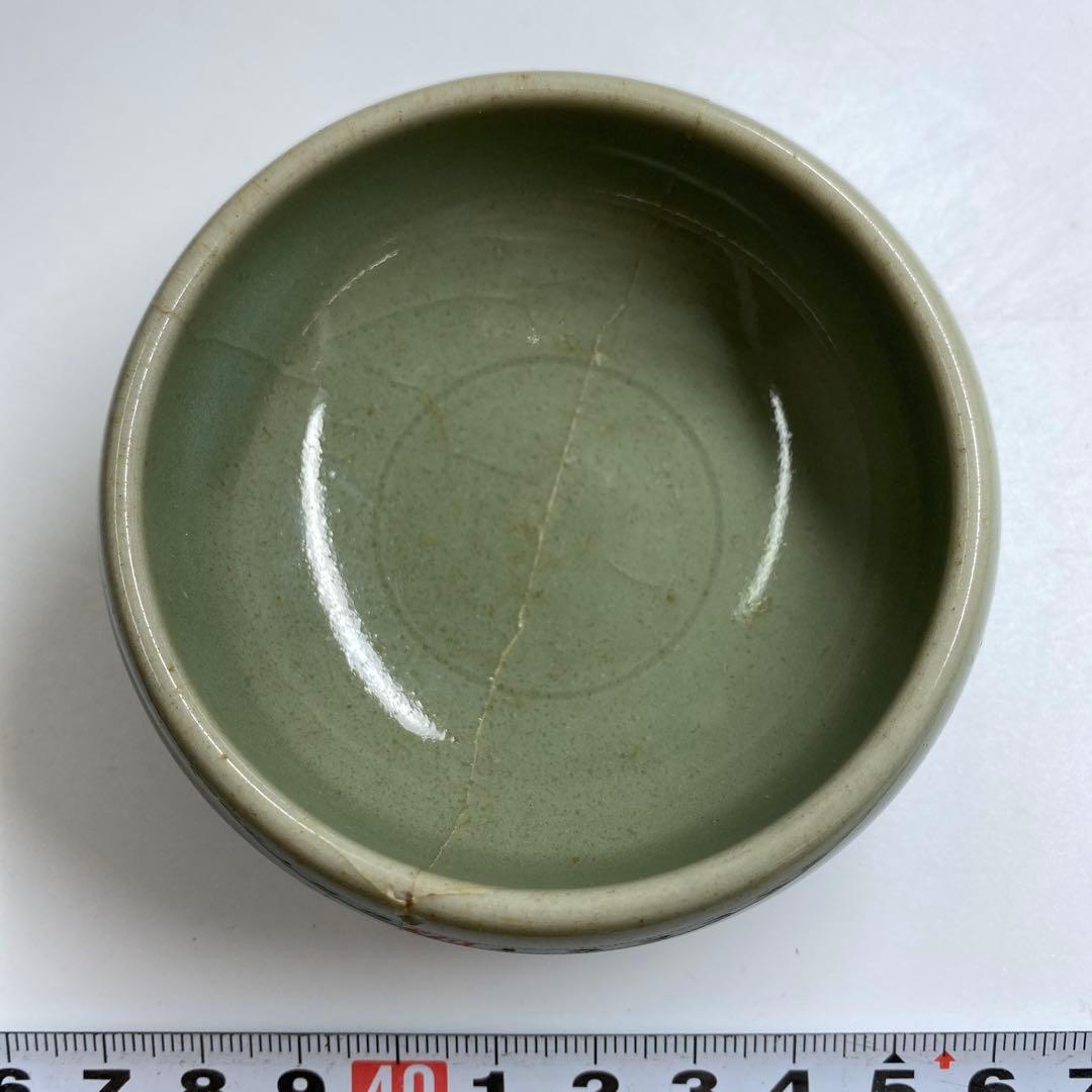 中国明時代　七官青磁盃　幅約7.8㎝　東Y7-0403⑥タサチ