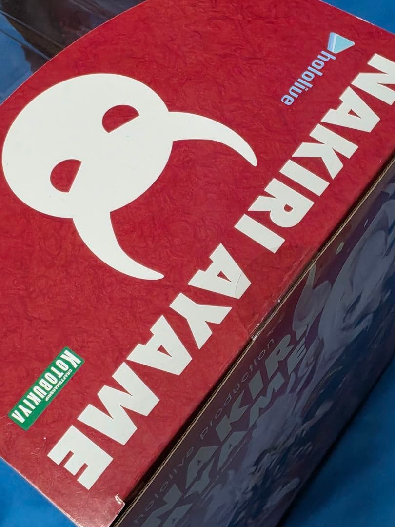 百鬼あやめ　フィギュア　直筆サインポストカード　アクリルスタンド　3点セット