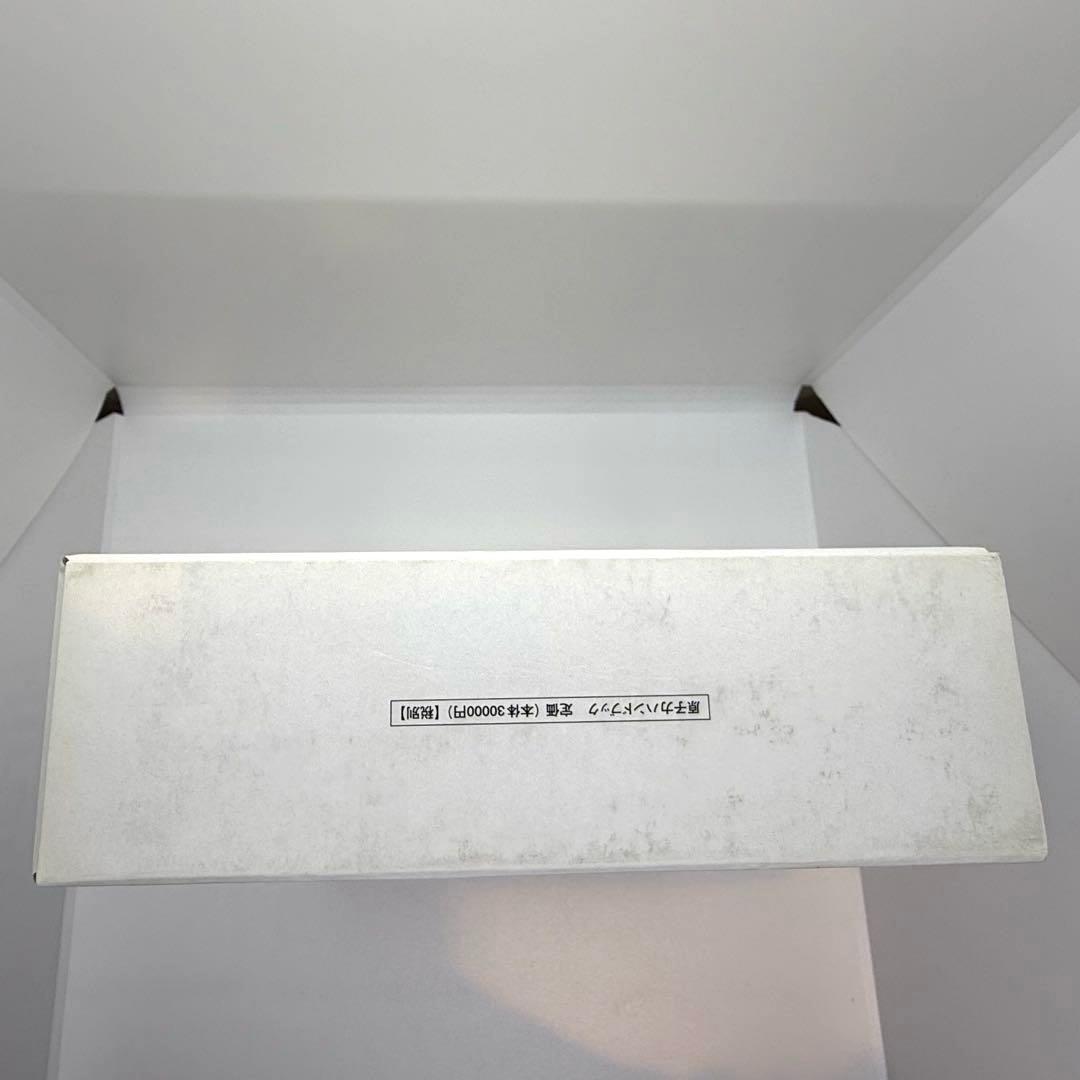 最終値下げ　激レア　【美品】　原子力ハンドブック　定価: 30000円（税別）