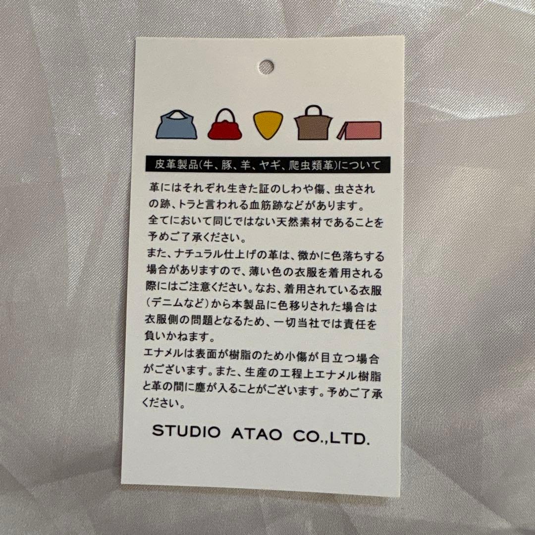 HerSchedule プラチナチャンス金箔ラグジュアリーパイソン 二つ折り財布