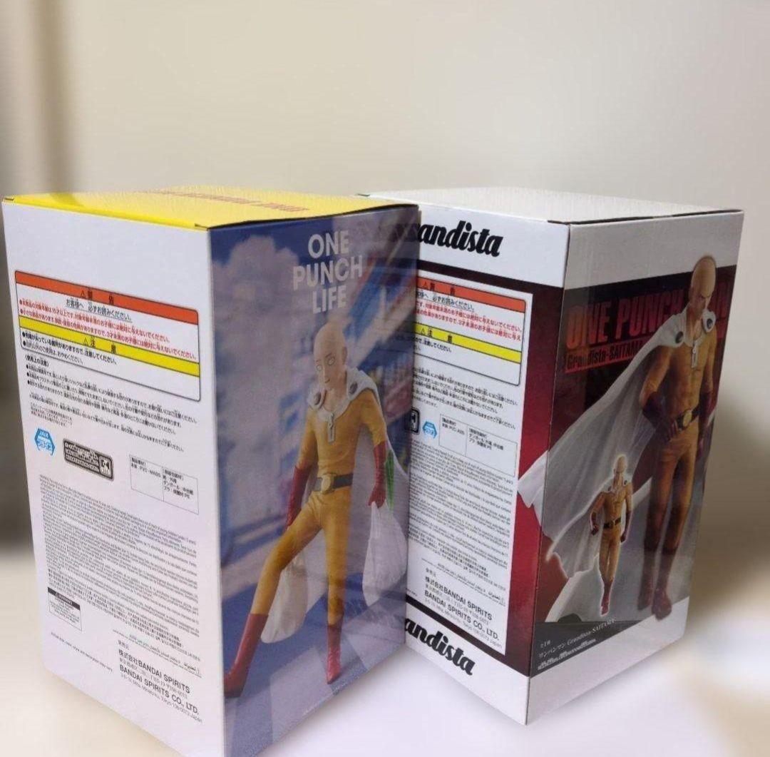 ONE PUNCH MAN サイタマ グランジスタ&買い物編 合計9点セット