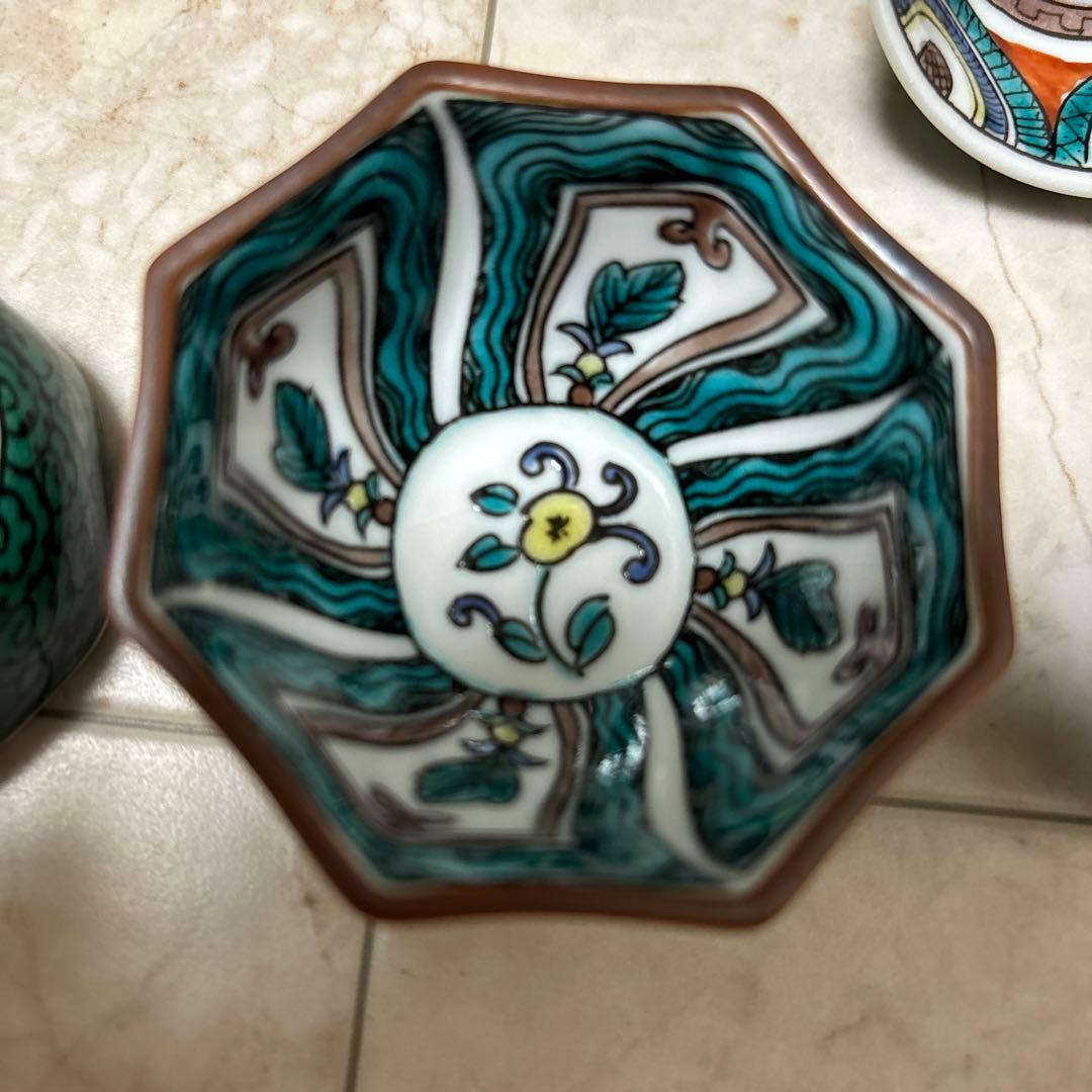 九谷焼　中口青吉 作　青九谷　盃