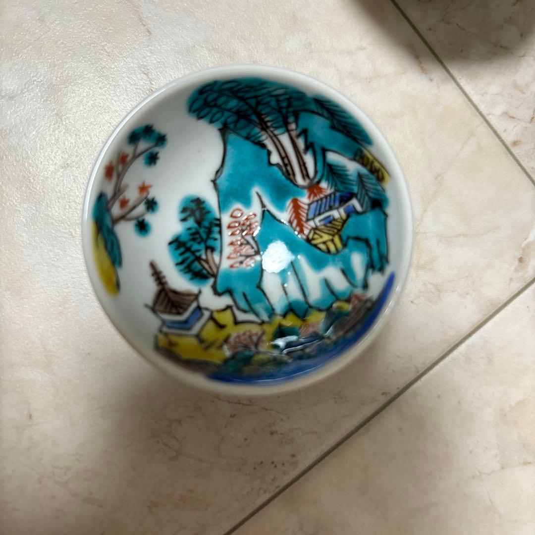 九谷焼　中口青吉 作　青九谷　盃