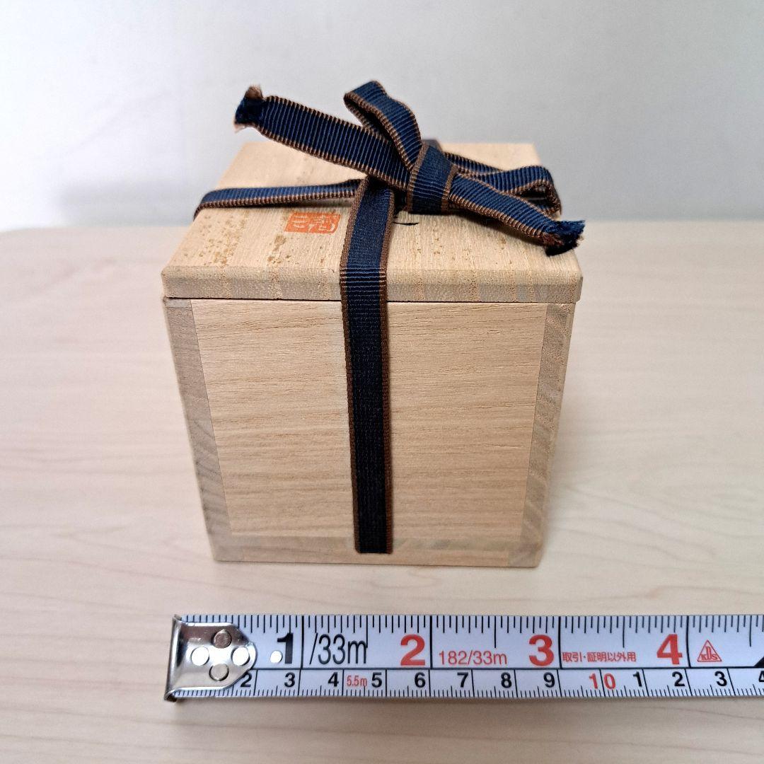 【極美品•新品•未使用】清課堂 錫 茶入「吾唯知足」桐箱、栞付き