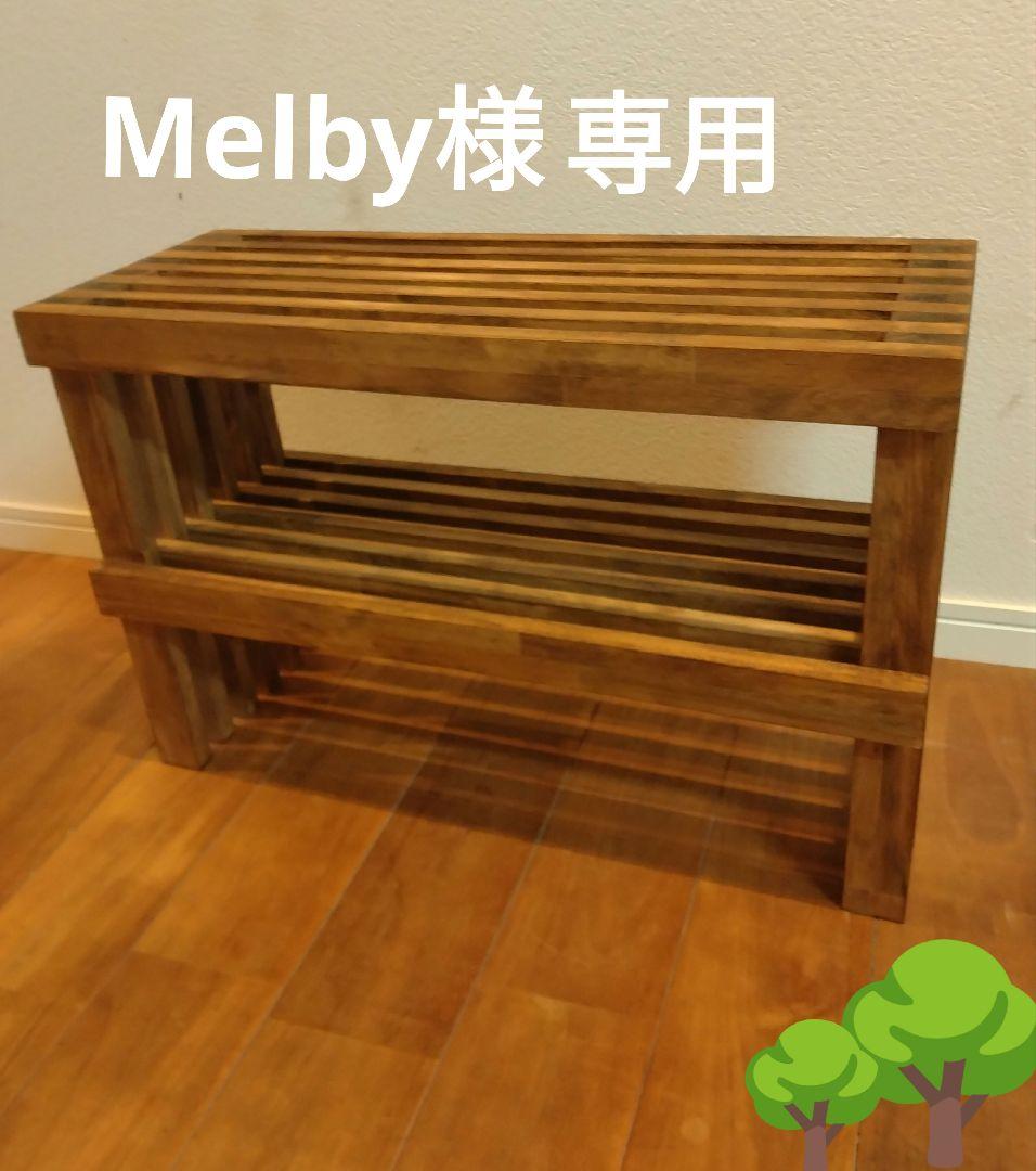 木製　ハンドメイド　オーダー　水槽台　アクアラック　金魚　熱帯魚　シェルフ　棚