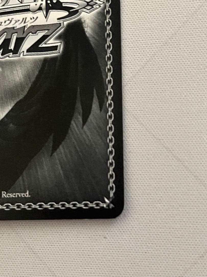 ws ヴァイスシュヴァルツ　神曲の竜騎士姫　エクセラ　sp サイン